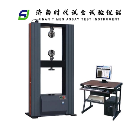 200kN电子万能试验机 价格 万能材料拉力测试机 以旧换