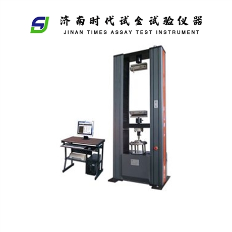 电子万能试验机 保温材料试验机  销售 售后 济试仪器