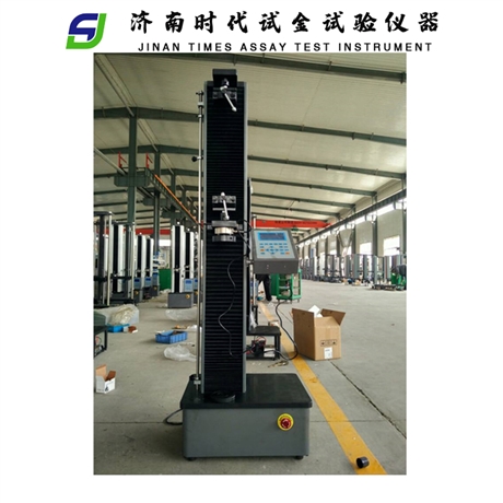 单臂式电子万能试验机 拉力试验机 1级精度 万能材料试验机