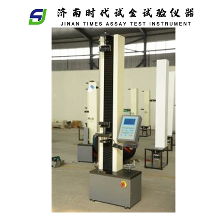 厂家编织袋拉力试验机 拉力强度测试仪 线材拉力试验机 以旧换