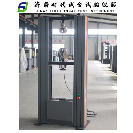 防水卷材拉力试验机 防水材料拉力试验机 以旧换服务 拉力机