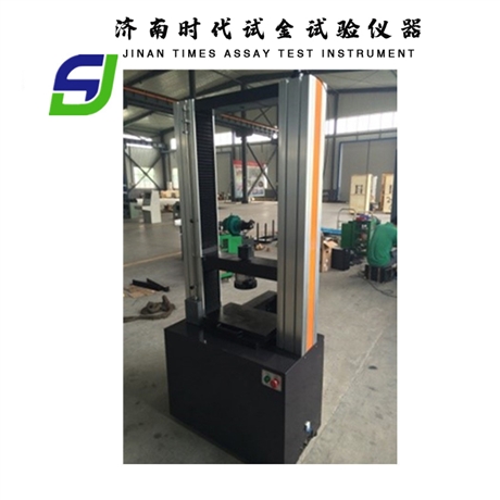 橡胶节点试验台 橡胶材料试验机 静刚度试验机 橡胶试验台 价格