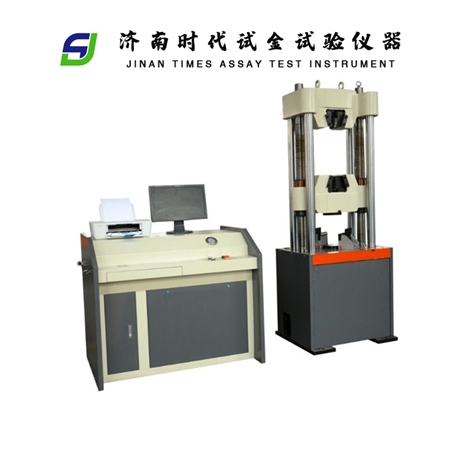 微机控制液压万能试验机 电子万能试验机 液压万能试验机