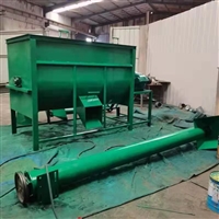 不锈钢食品搅拌机 卧式腻子粉拌料机 干粉饲料化工混料机