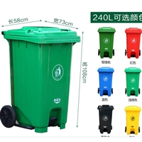 宜兴塑料垃圾桶生产厂家  脚踩垃圾桶 弹盖垃圾桶 公园塑料垃圾桶