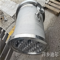 迪尔定制带筒体法兰连接 小直径槽式分布器 气液分布盘