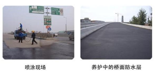 安徽安庆道桥用PB防水涂料量大价优