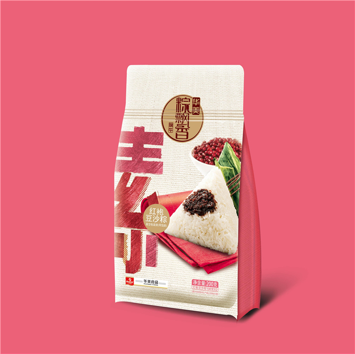 素粽子定制华美粽子定制