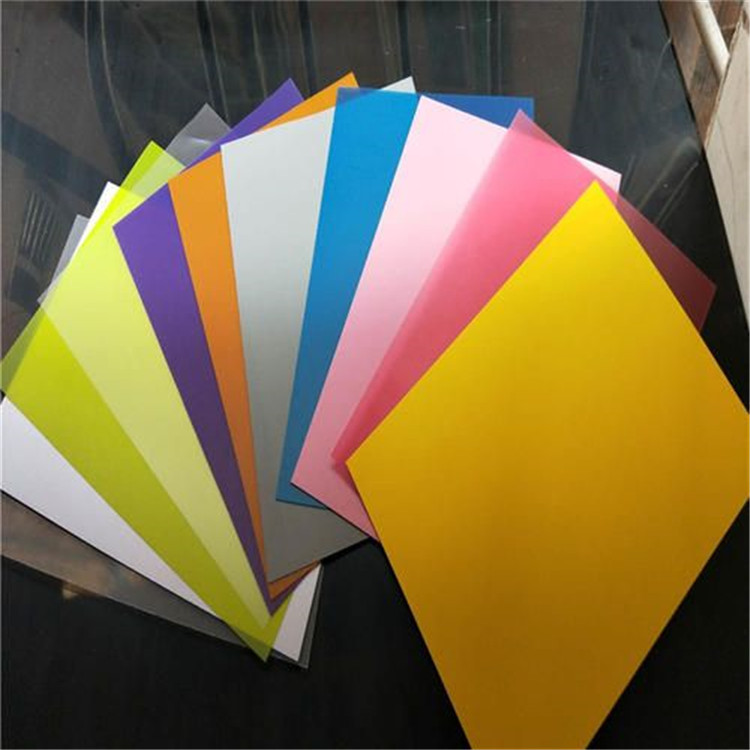 a4透明塑料片 pvc彩色文具片 印刷片材 0.3mm 彩色pvc片材