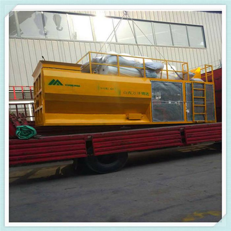 草籽种草喷播机 种草喷播机