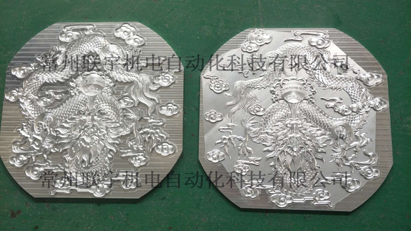 服装压花机凹凸压花模具服装3d花纹模具制造找联宇铜模铝模