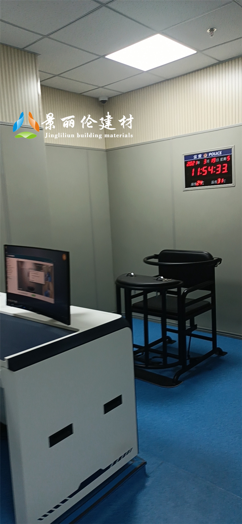 江西省审讯室防撞软包阻燃标准