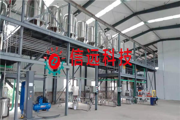 半自动固体水溶肥生产线设备