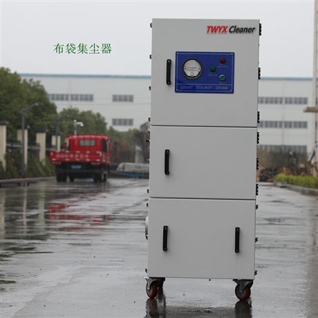 JC-4000/4KW单机柜式布袋集尘机 气缸震动清灰 研磨机配套除尘