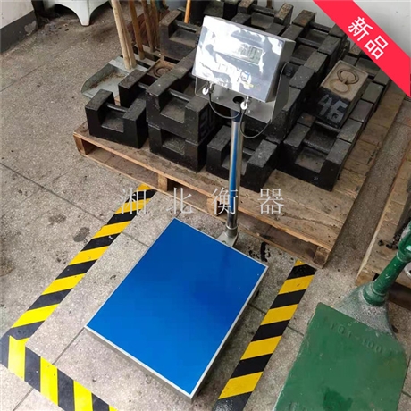 荆州30kg不锈钢防爆台秤 TCS50公斤防爆计重工业电子秤