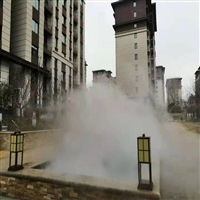 九江景观人造雾系统设计
