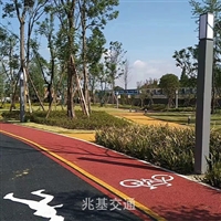 重庆陶瓷颗粒 彩色防滑坡道路面施工公司