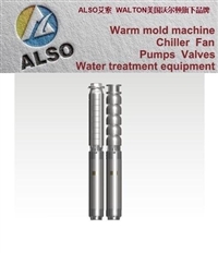 进口全贯流潜水电泵-美国ALSO潜水泵