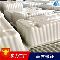 矿用隔爆水袋水槽 承载力好 gs60隔爆水槽作用