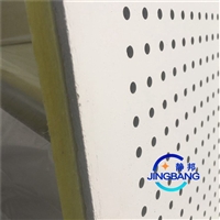 穿孔吸音板 隔墙穿孔吸音板1.2X2.4米安装方便