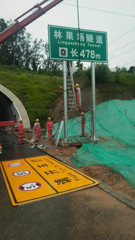 双柱式道路指示牌单柱式标志f型标志杆厂家