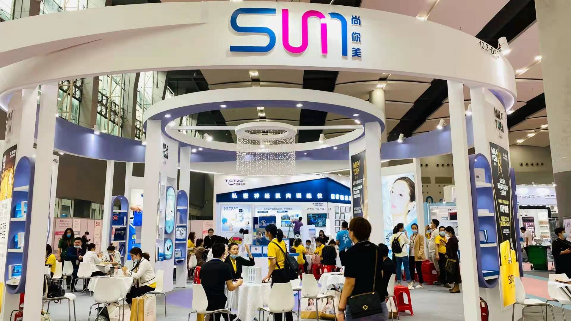 尚你美受欢迎的美容院落地拓客方案