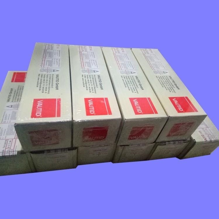 法奥迪vautid105耐磨焊丝药芯堆焊焊丝颚式破碎机堆焊焊丝磨辊堆焊焊