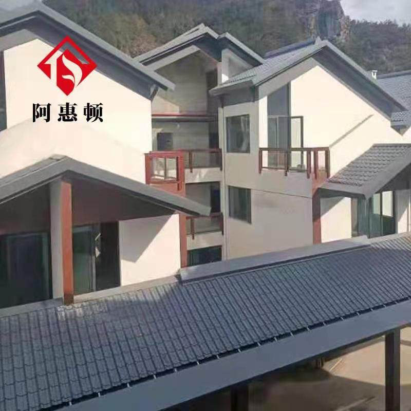 公共厕所屋顶金属仿古瓦 765型铝镁锰琉璃瓦 阿惠顿连体板瓦