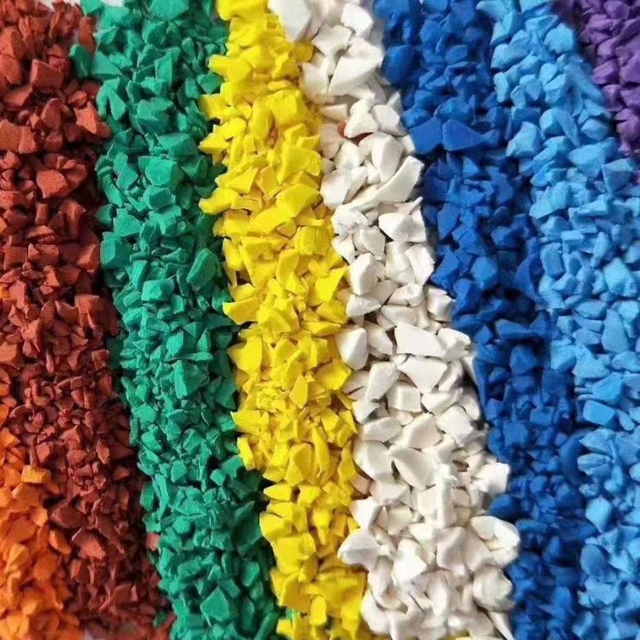 幼儿园epdm小区epdmepdm塑胶跑道epdm颗粒epdm球场