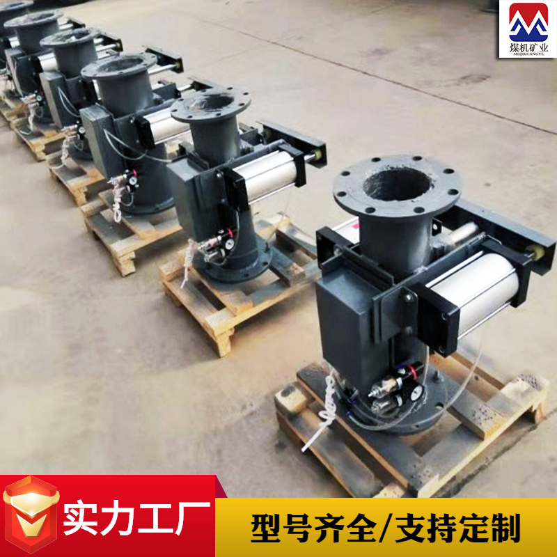 管道取样机 取样精度高 管道矿浆取样机型号