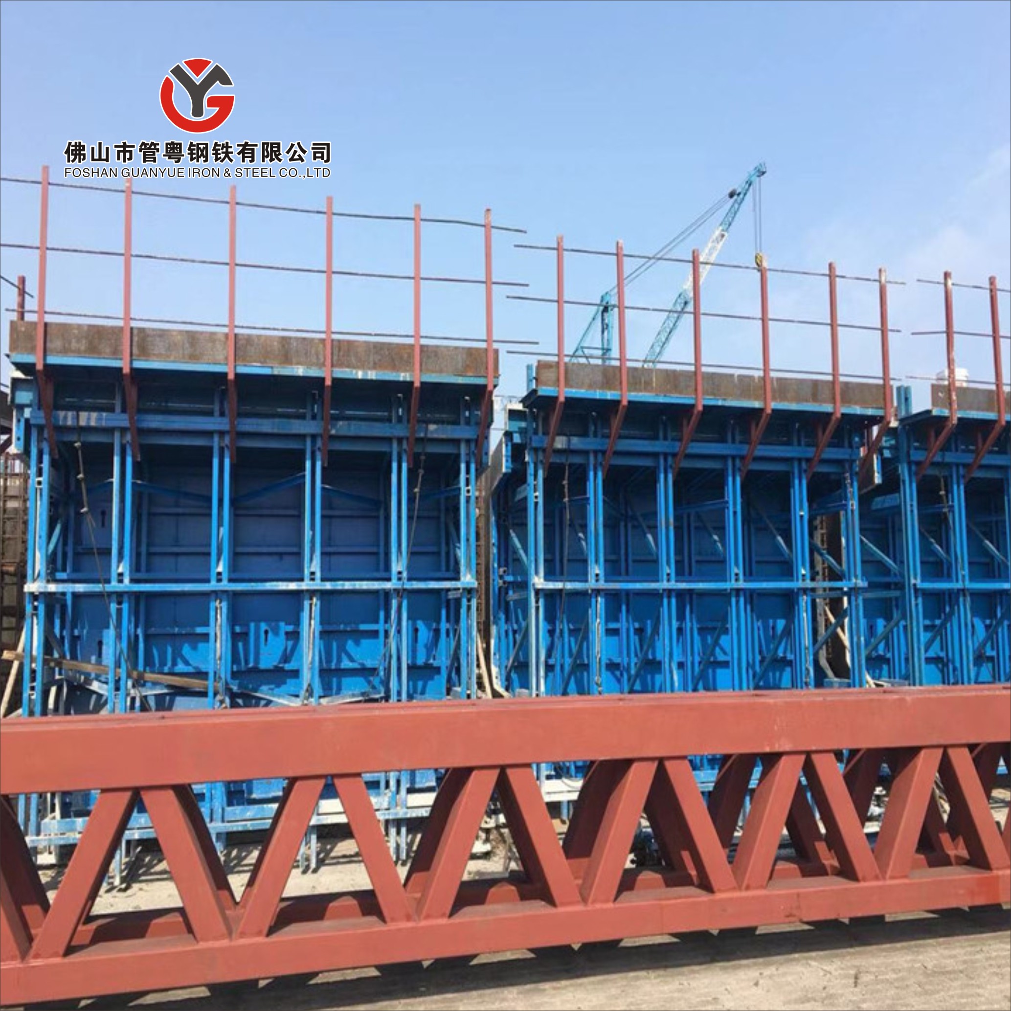 佛山建筑钢模板 异型钢模板 圆柱钢模板 来图定制 厂家批发