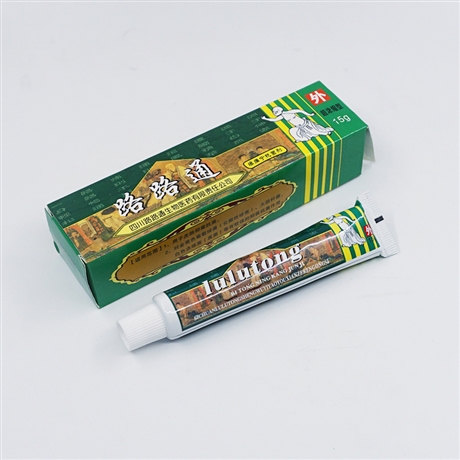 路路通路路通软膏企业简介效果功效软膏厂家供应商
