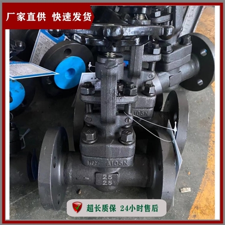 温州瓯北 锻钢闸阀 Z41H-16C DN50 硬密封 法兰锻钢闸阀 永嘉锻钢