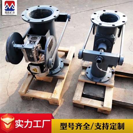 DN350自动矿浆管道采样机 取样精度高 矿浆管道取样机工作视频