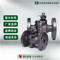 瓯北阀门 整体锻钢球阀  Q41F-150LBC DN1 1/4 法兰整体锻造