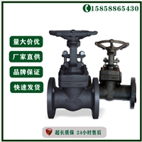 温州阀门 锻钢硬密封闸阀Z41W-16C DN32 高温锻钢阀门 手动法兰闸