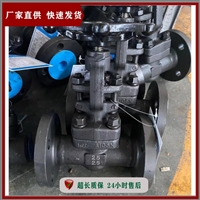 温州瓯北 锻钢闸阀 Z41H-16C DN50 硬密封 法兰锻钢闸阀 永嘉锻钢