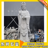 石雕观音总高8米 石雕观音厂家 大型露天佛像雕刻