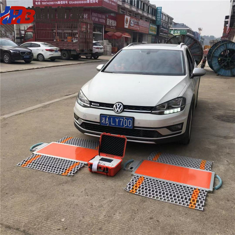 无线便携式称重仪大屏表