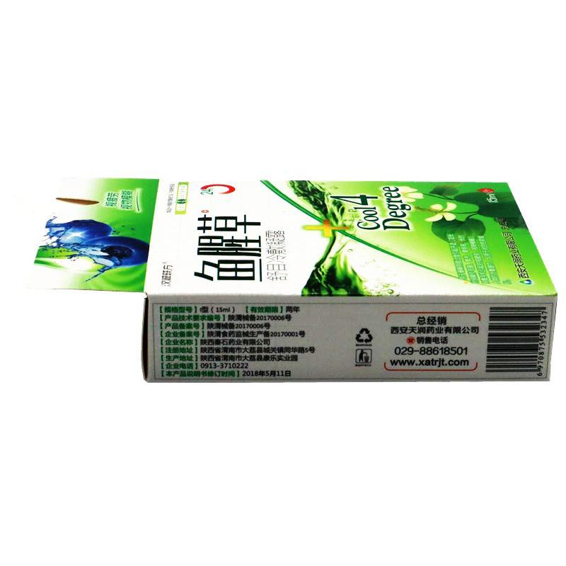 汉诚轶方鱼腥草介绍效果功效简介鱼腥草价格实惠