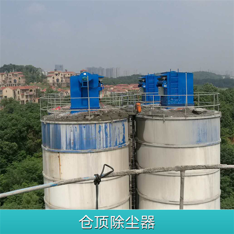 濱海陶瓷加工廢氣處理-陶瓷廢氣治理設(shè)備- vocs有機廢氣處理公司