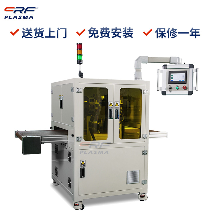 等离子处理设备 低温等离子体活化处理 提升密封件贴合质量