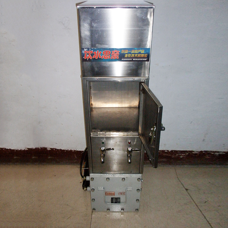 矿用隔爆型饮水机 寿命长升温快 矿用饮水机电路图