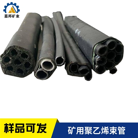 PE-ZKW矿用束管聚乙烯材质 8*1矿用聚乙烯束管性能能好