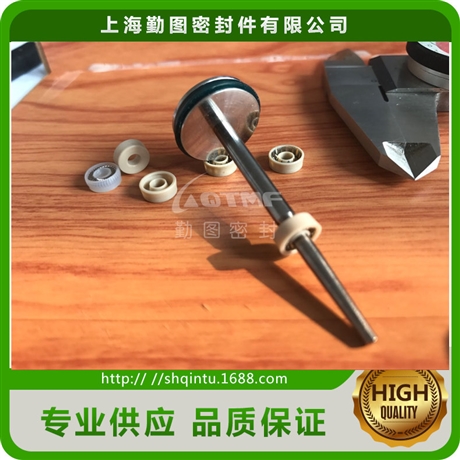 点胶机弹簧蓄能密封圈  进口PEEK点胶机泛塞封