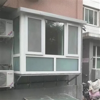 北京塑钢门窗厂家 质优价廉 断桥铝窗安装