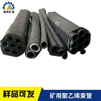 PE-ZKW矿用束管聚乙烯材质 8*1矿用聚乙烯束管性能能好