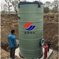 预制泵站 玻璃钢一体化预制泵站 污水提升装置