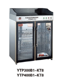 康庭商用消毒柜 YTP400B1-KT8多功能组合消毒柜 包厢食具保洁柜