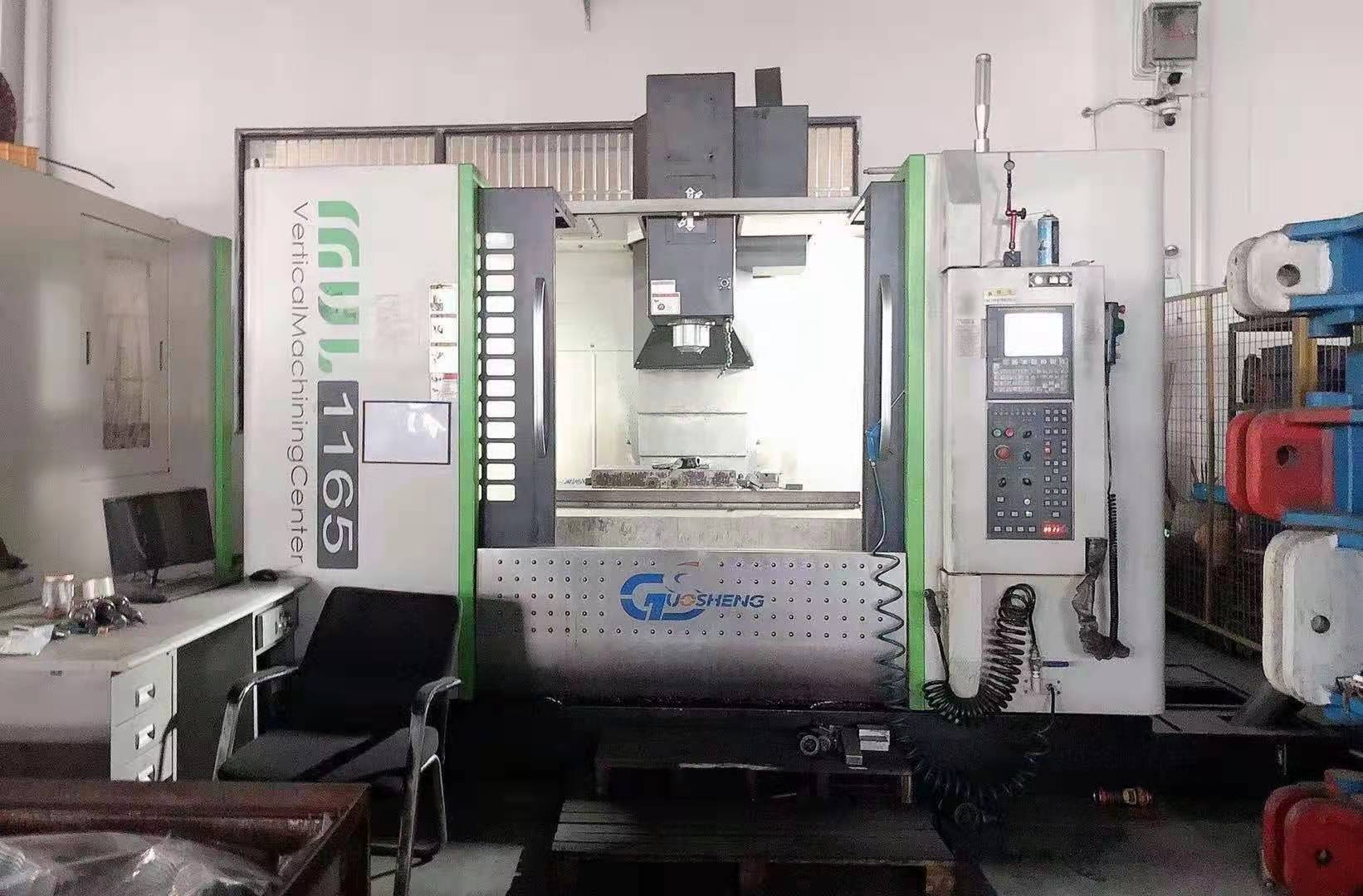 出售二手南通国盛mvl1165立式加工中心